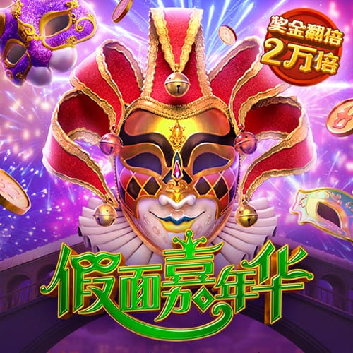 爱游体育app下载官网
