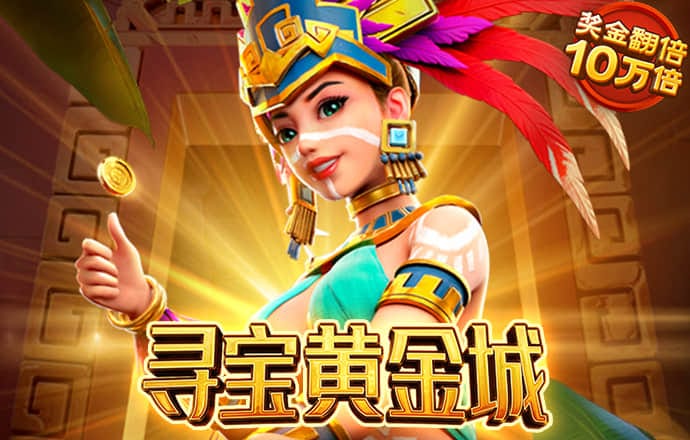 3号娱乐彩票登录