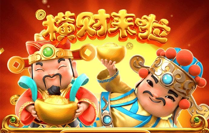 佰富彩welcome