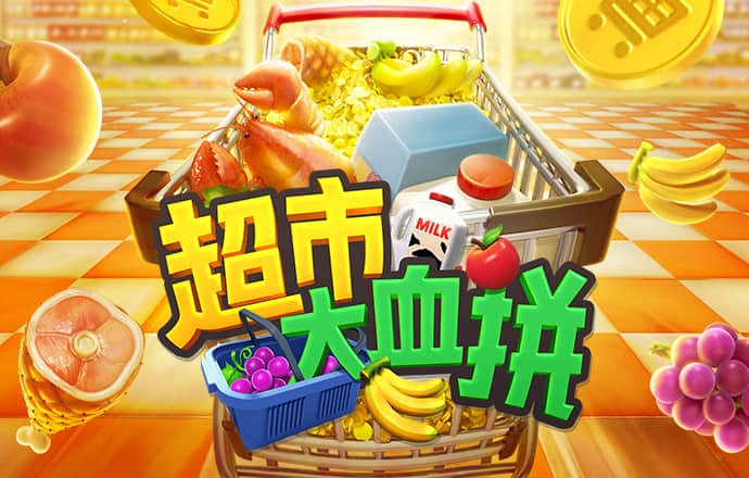 必一b体育app官方网站