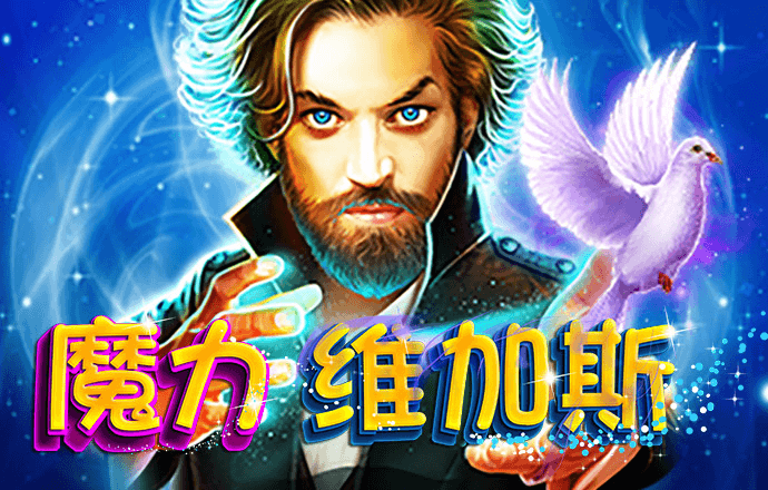 港澳宝典app下载官网