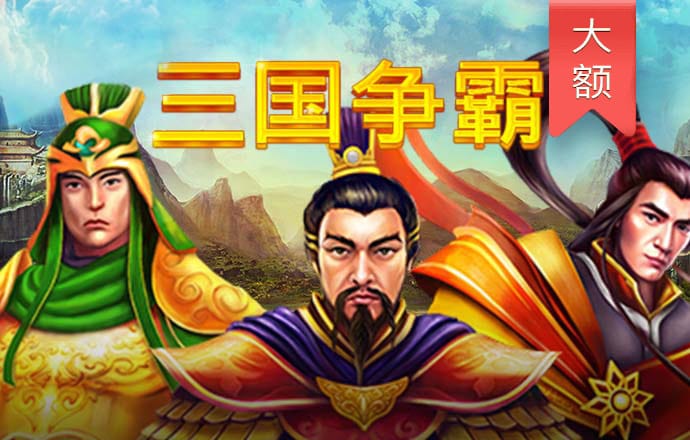 江南app体育官网