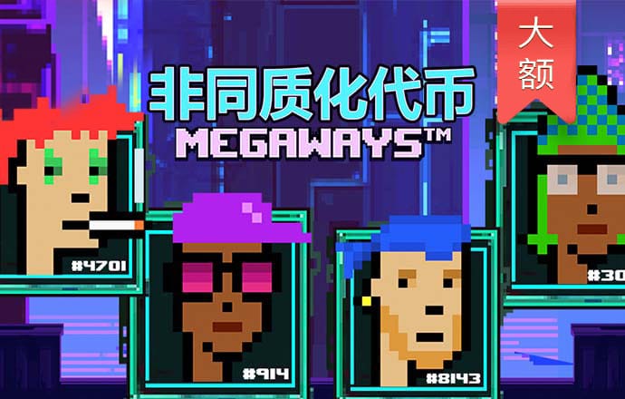 金沙娱场城app7979