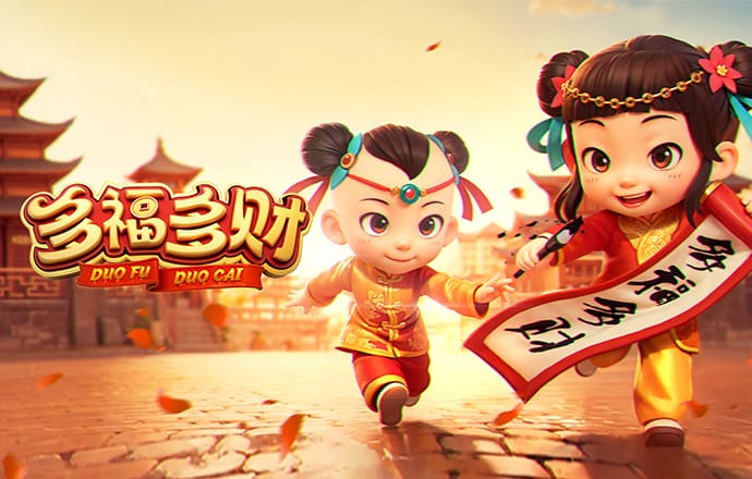 百姓彩票welcome购物中心