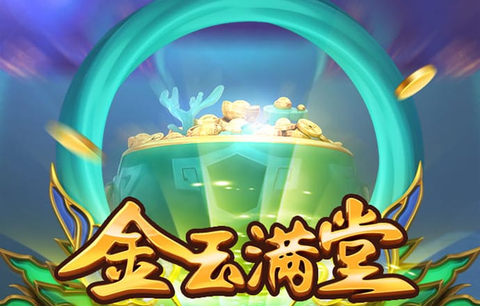 亿德体育最新版本下载
