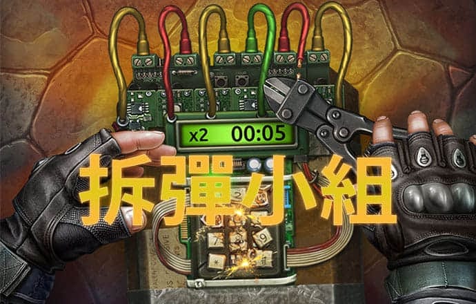 安博电竞官网登录