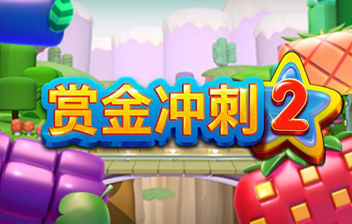 天天娱乐彩票入口welcome
