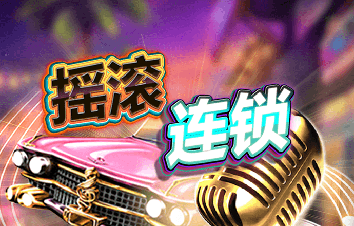 hth体育官网登入