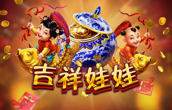 新奥门彩官方网站