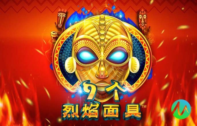 博奥体育app下载